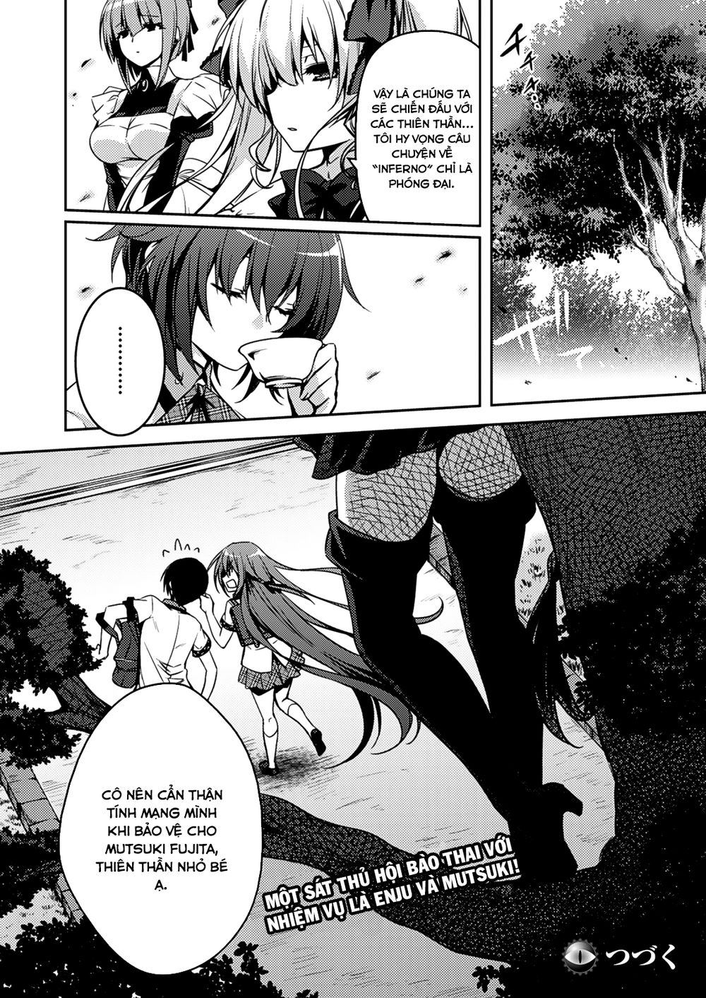 Shishunki Na Adam Chapter 12 - Trang 2