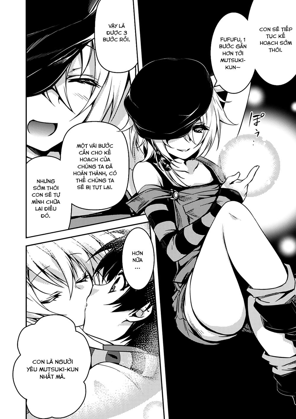 Shishunki Na Adam Chapter 12 - Trang 2