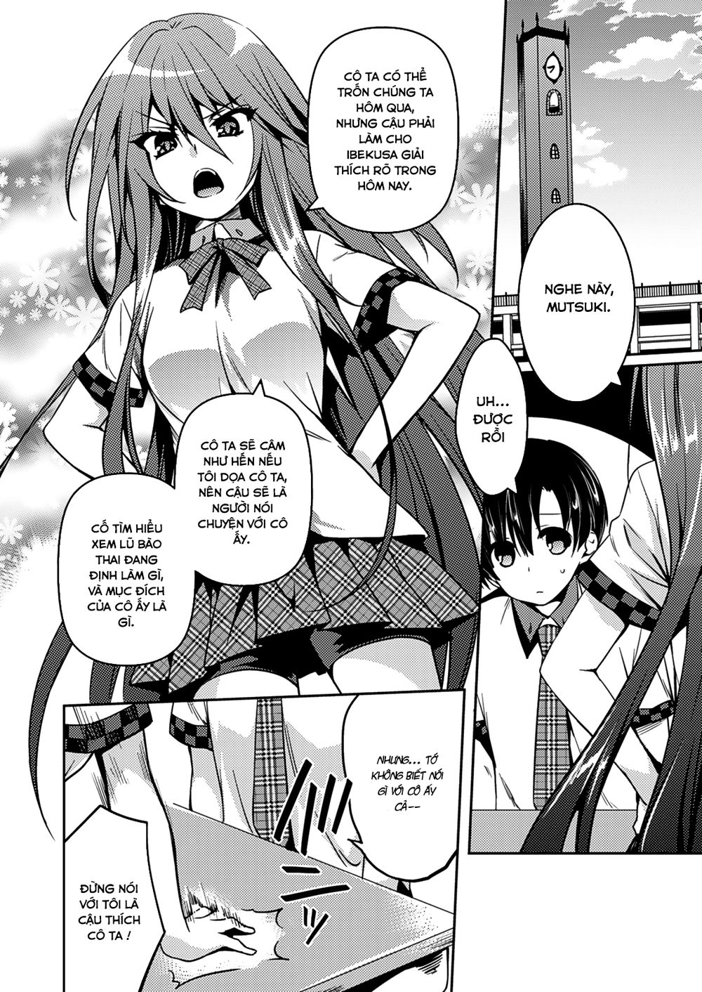 Shishunki Na Adam Chapter 12 - Trang 2