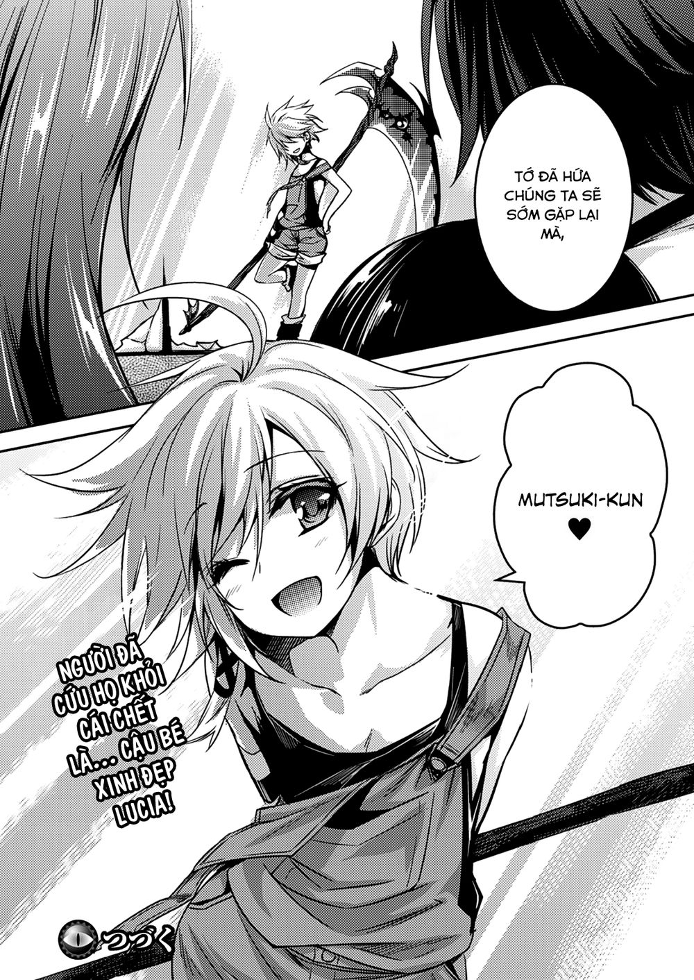 Shishunki Na Adam Chapter 11 - Trang 2