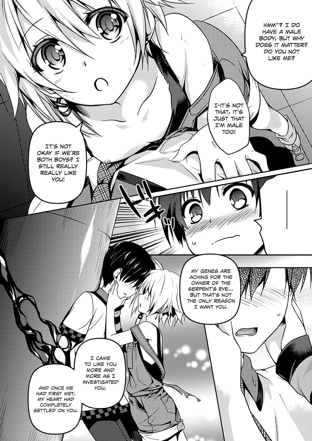 Shishunki Na Adam Chapter 8 - Trang 2