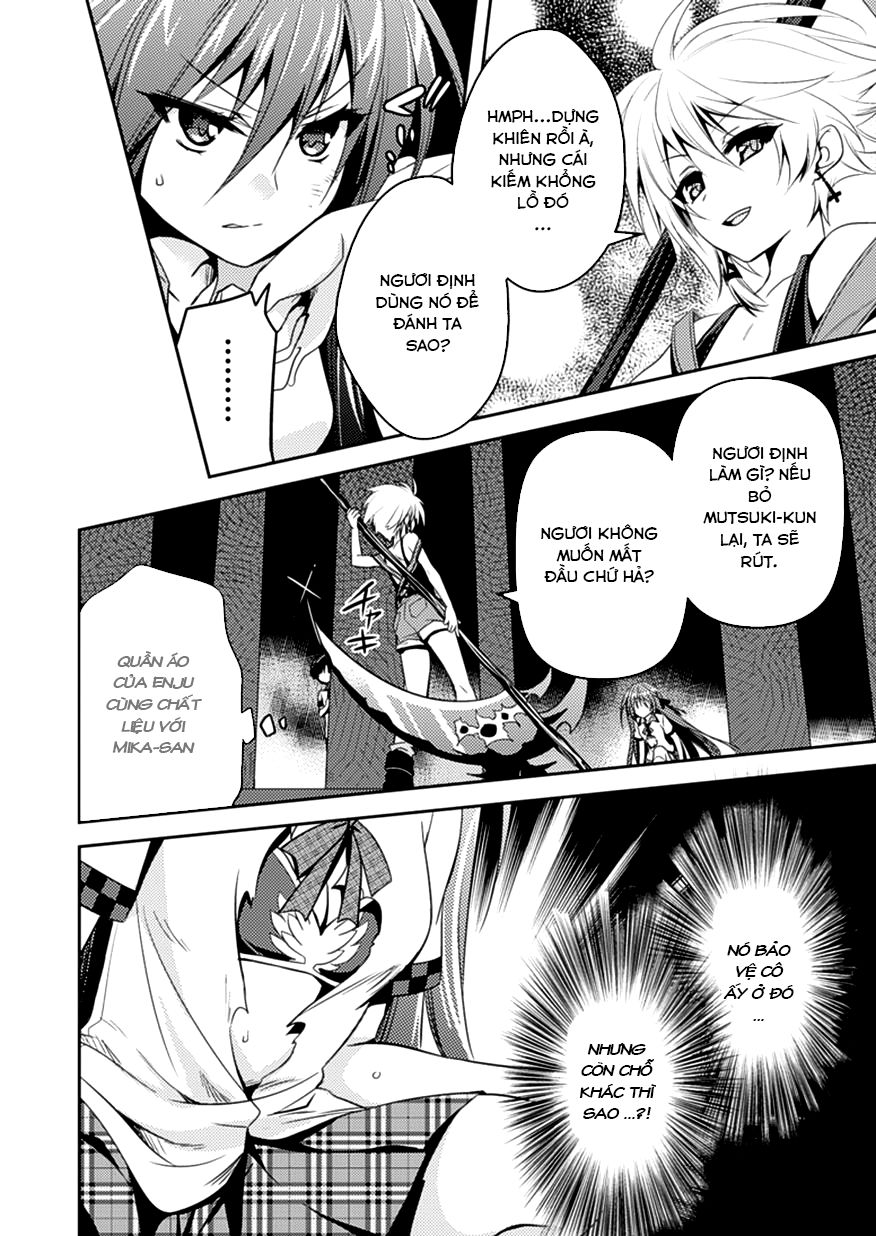 Shishunki Na Adam Chapter 7 - Trang 2