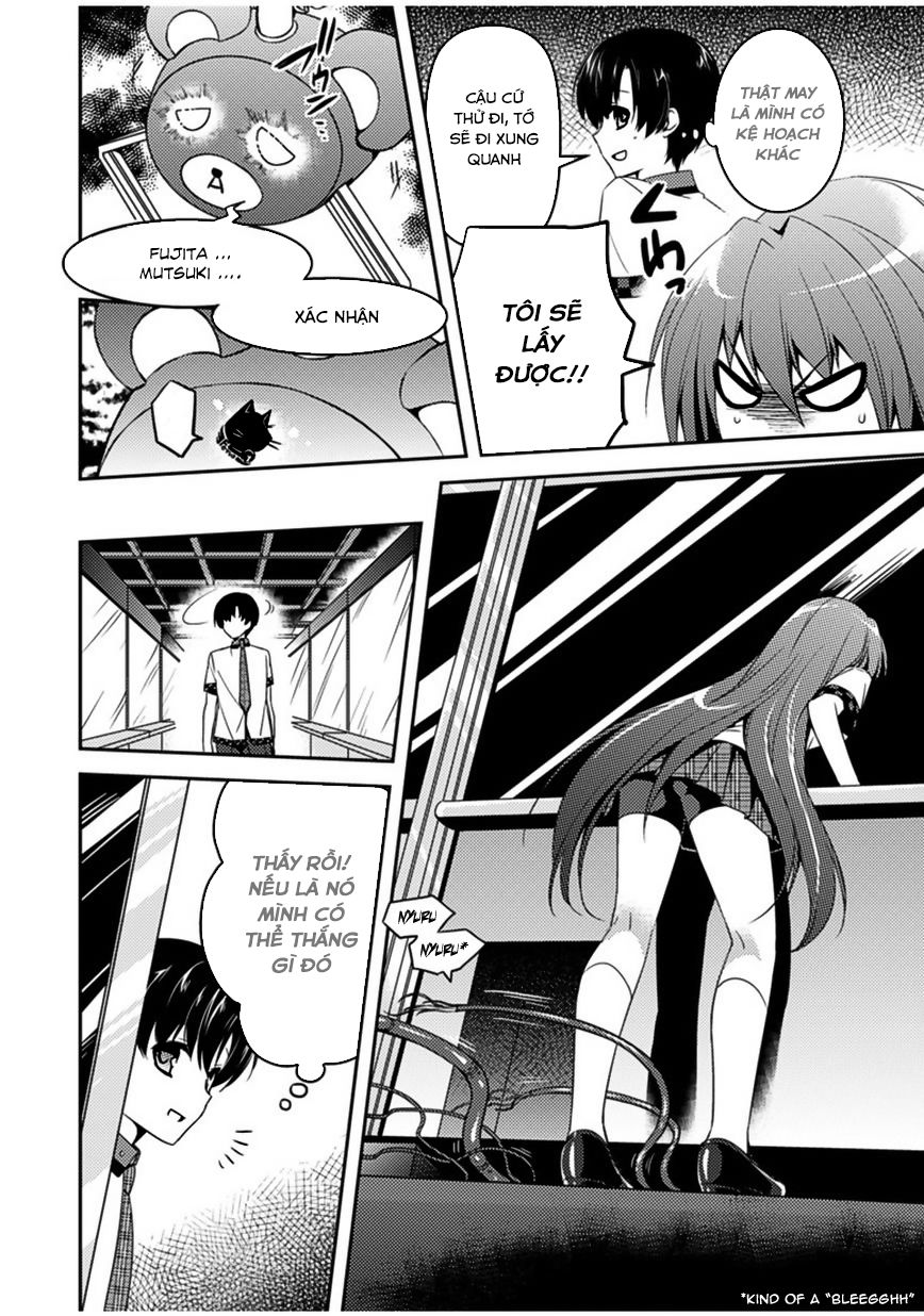 Shishunki Na Adam Chapter 5 - Trang 2