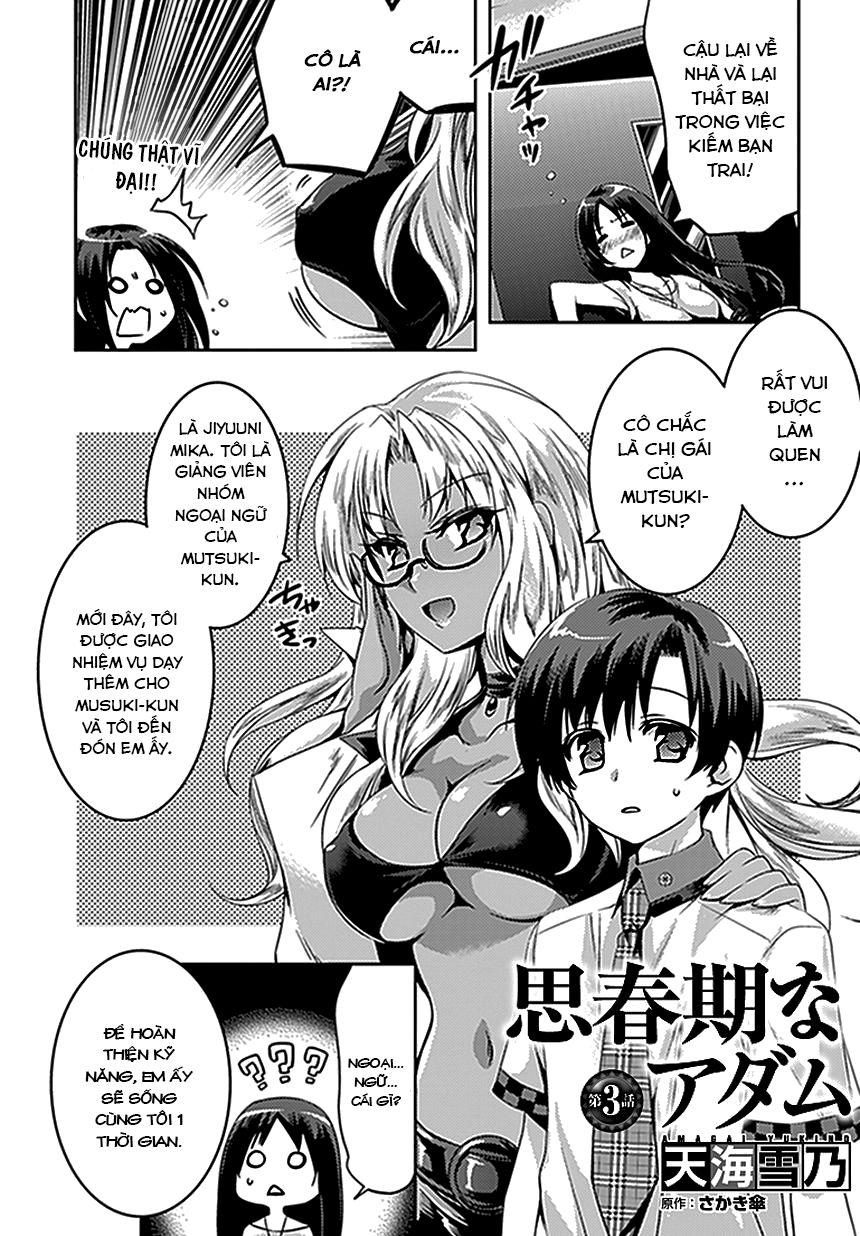 Shishunki Na Adam Chapter 3 - Trang 2