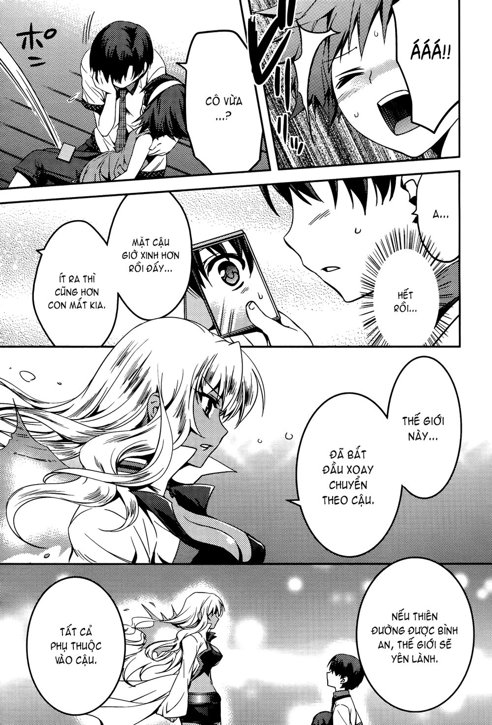 Shishunki Na Adam Chapter 2 - Trang 2