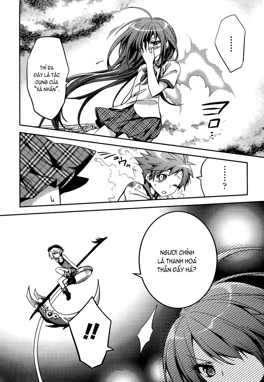 Shishunki Na Adam Chapter 2 - Trang 2