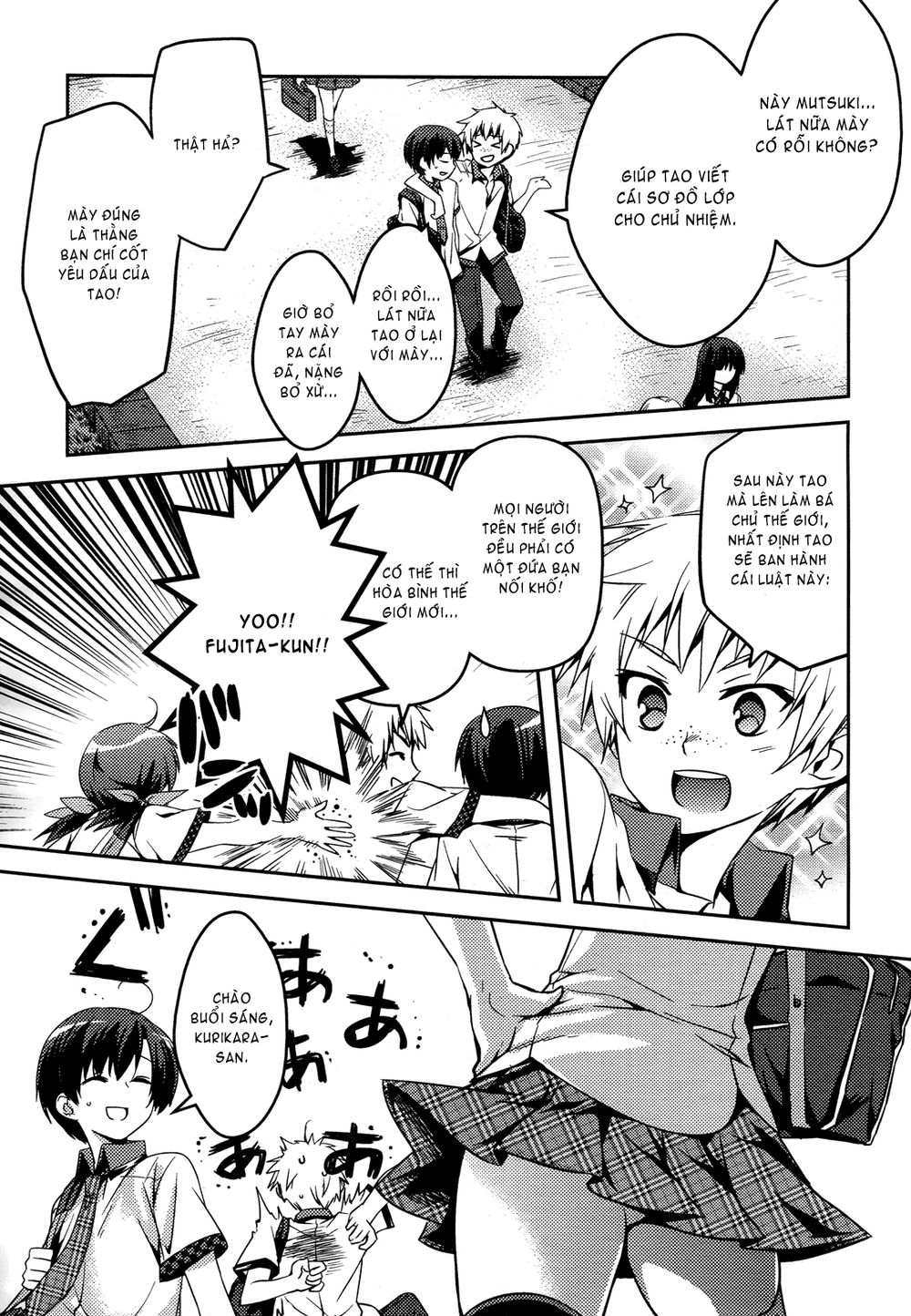 Shishunki Na Adam Chapter 1 - Trang 2