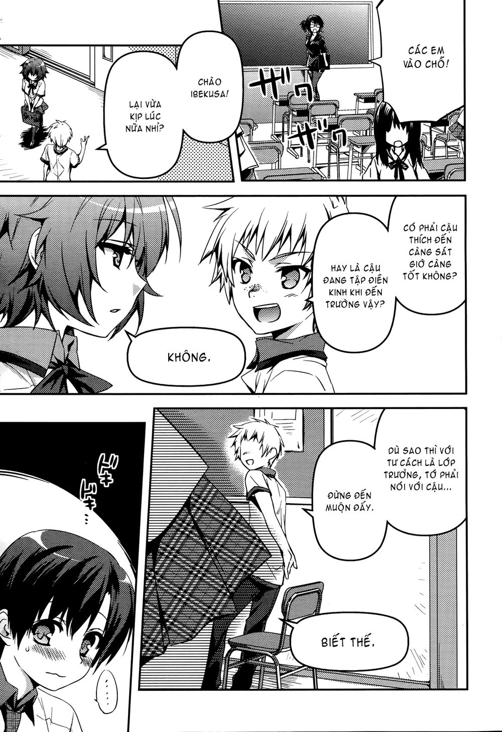 Shishunki Na Adam Chapter 1 - Trang 2