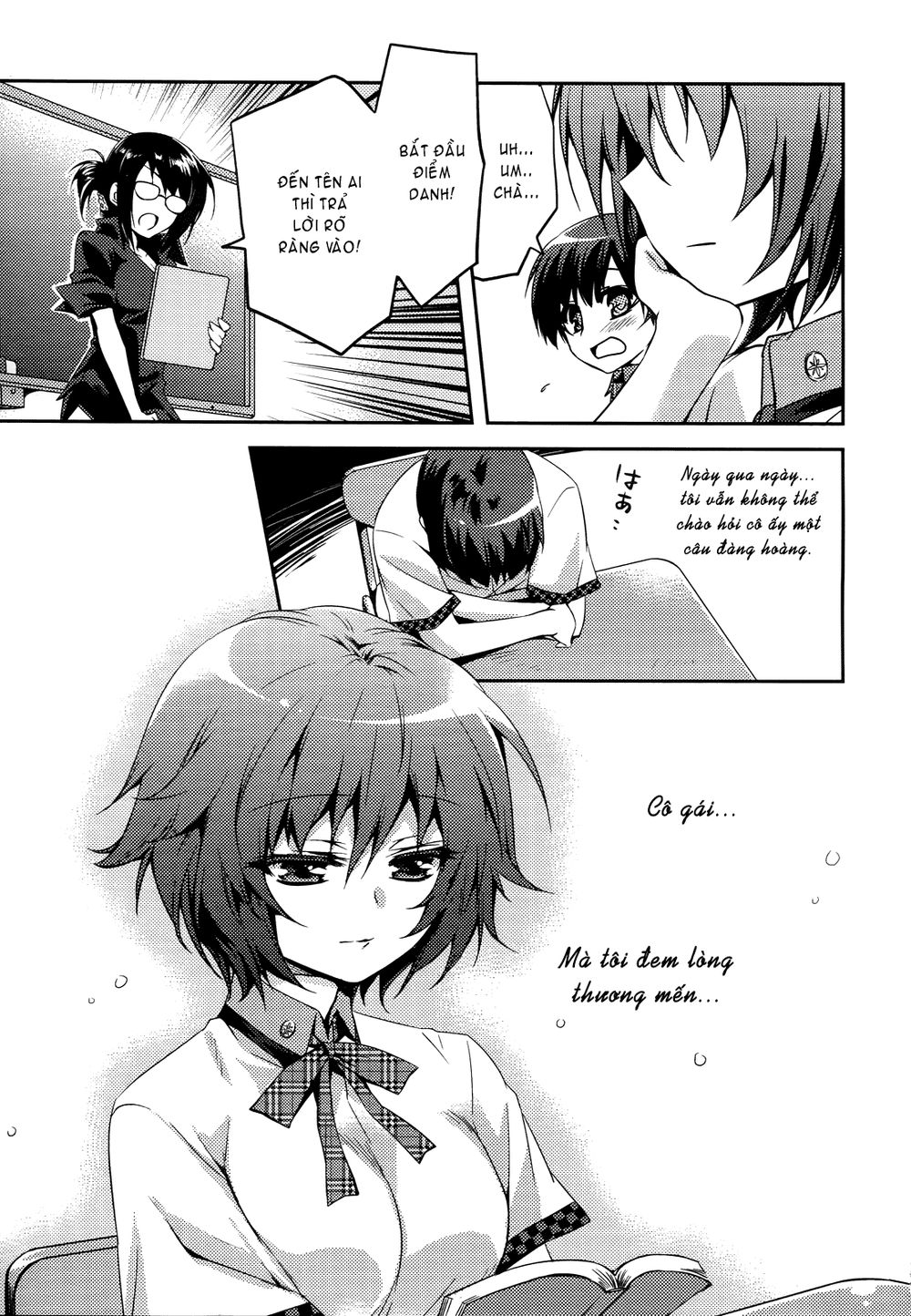 Shishunki Na Adam Chapter 1 - Trang 2