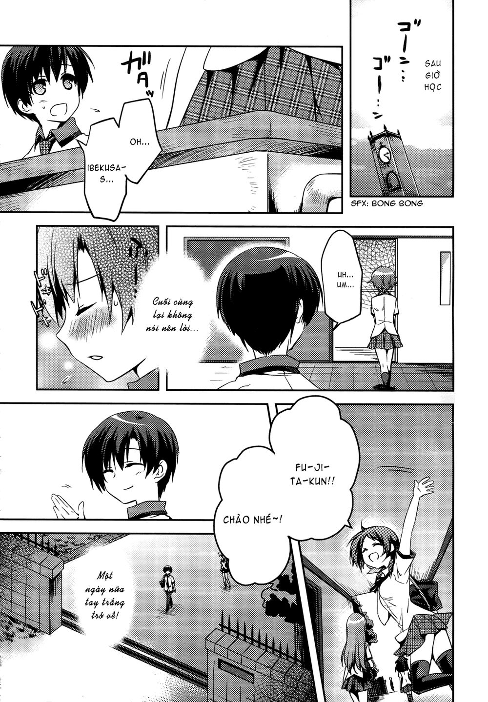 Shishunki Na Adam Chapter 1 - Trang 2