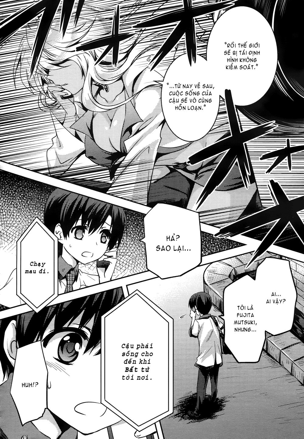 Shishunki Na Adam Chapter 1 - Trang 2