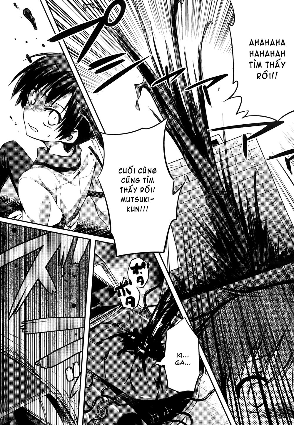 Shishunki Na Adam Chapter 1 - Trang 2