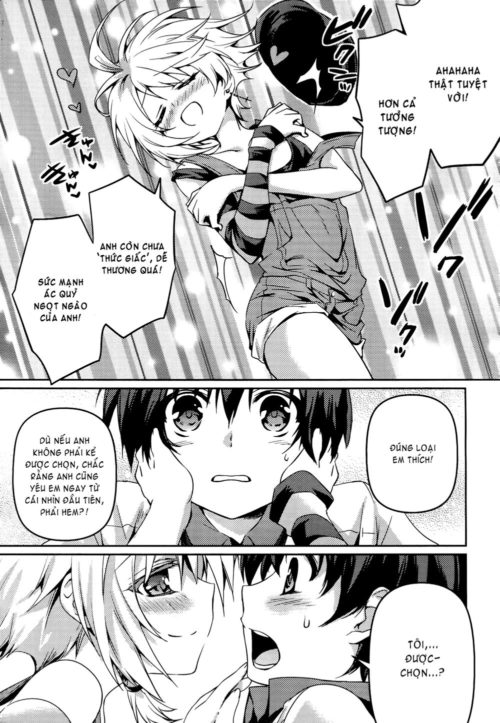 Shishunki Na Adam Chapter 1 - Trang 2