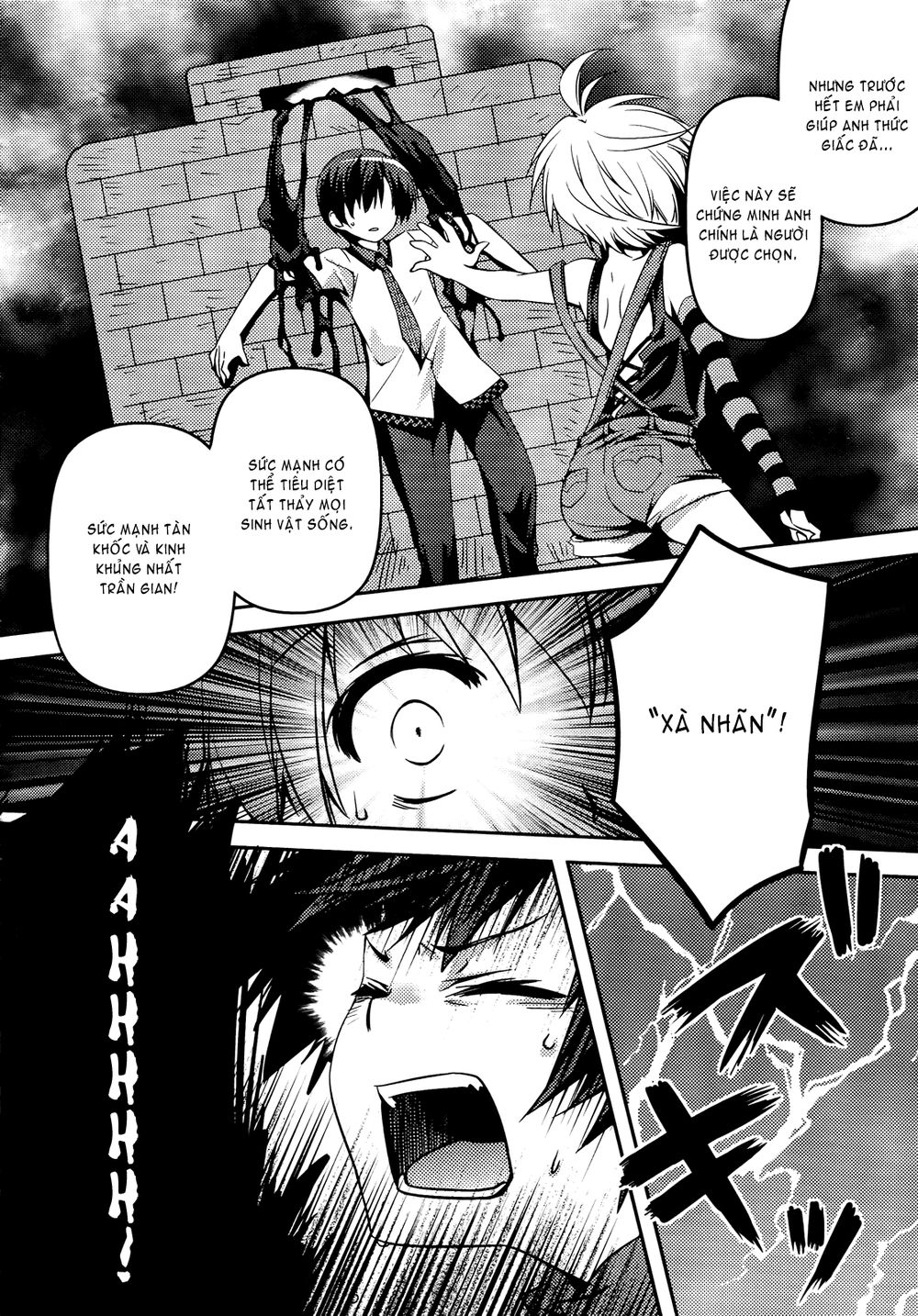 Shishunki Na Adam Chapter 1 - Trang 2