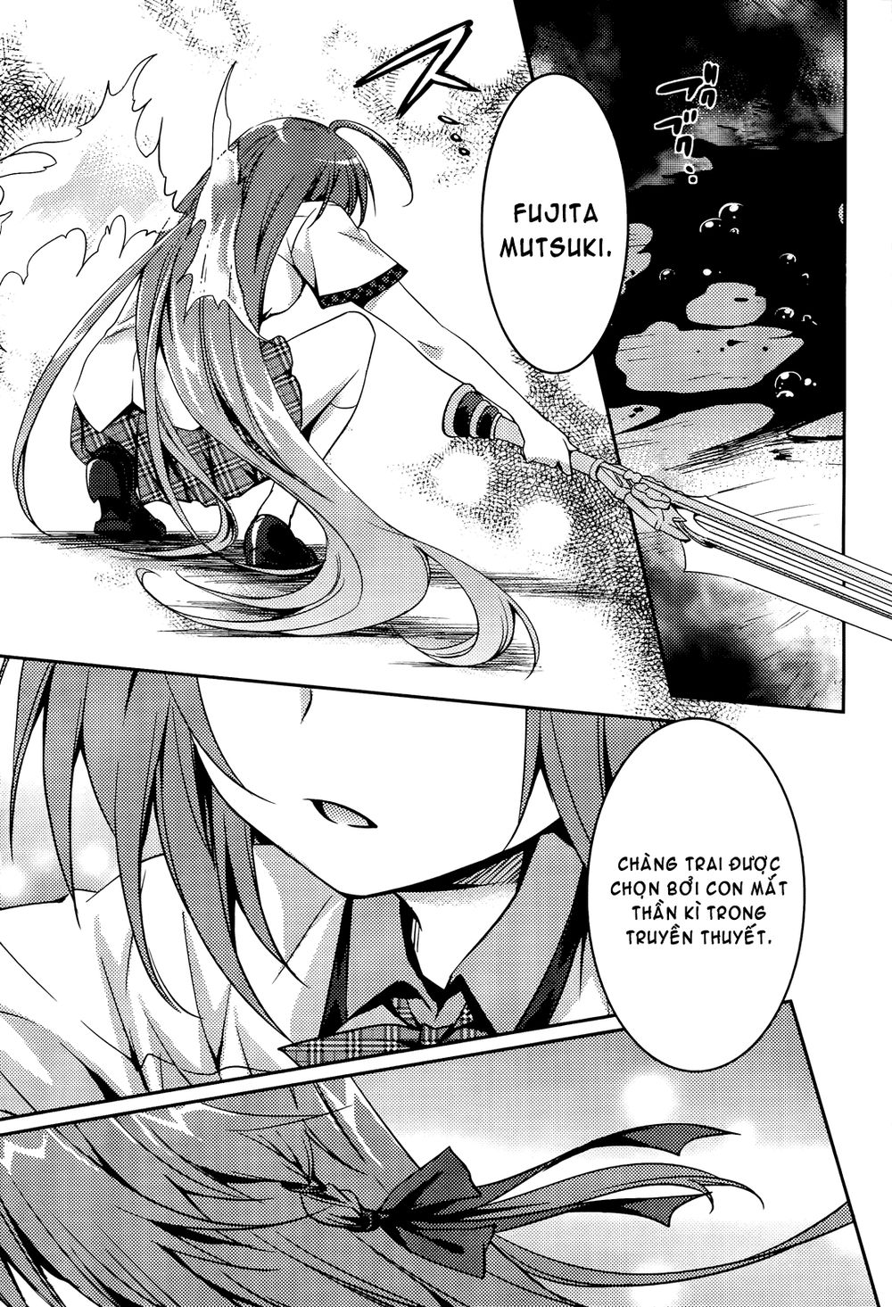 Shishunki Na Adam Chapter 1 - Trang 2