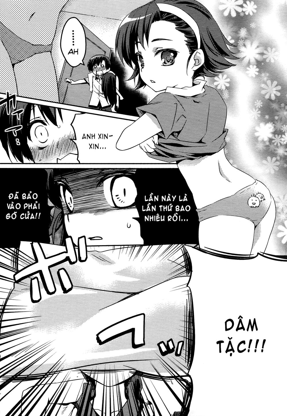 Shishunki Na Adam Chapter 1 - Trang 2