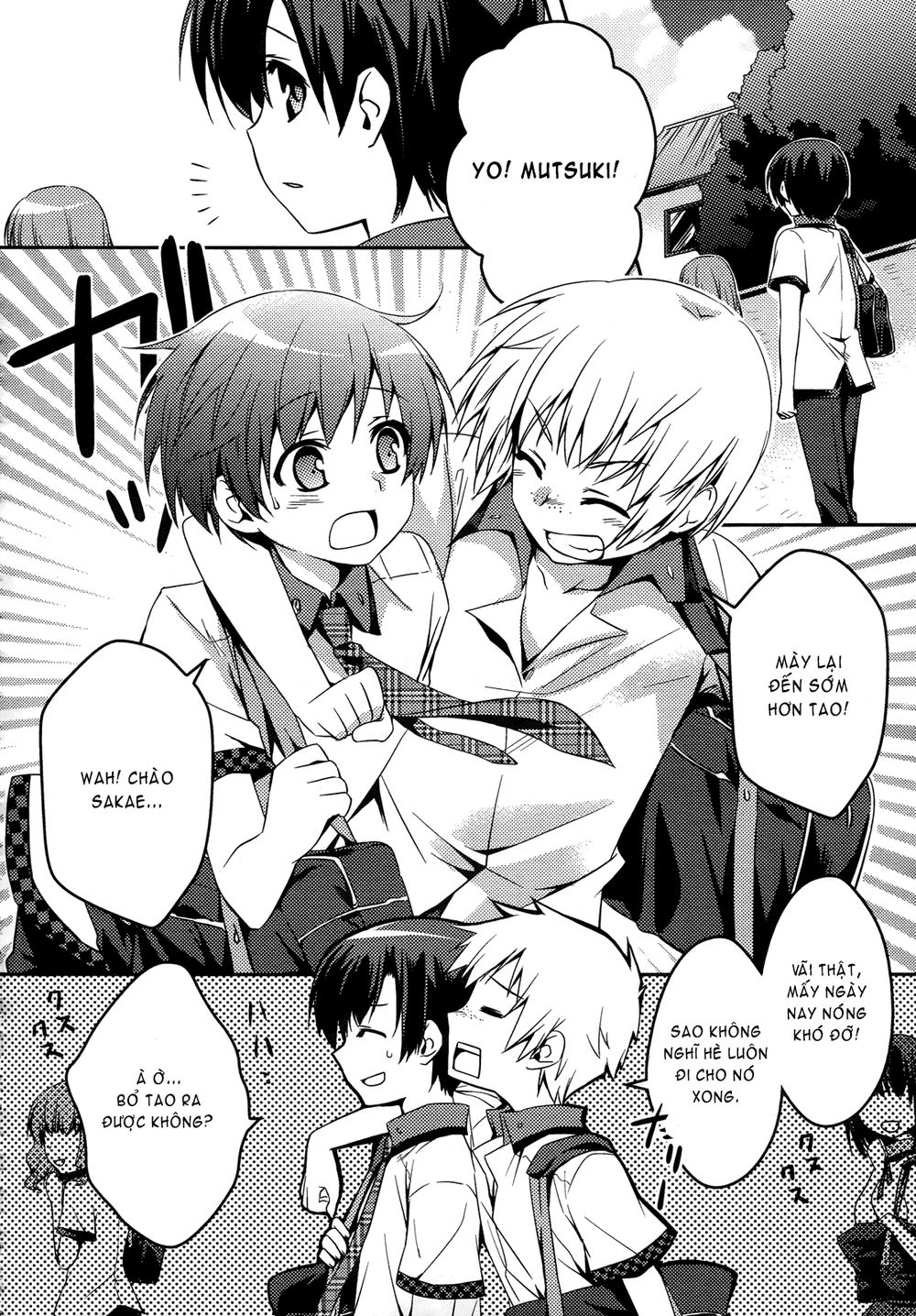 Shishunki Na Adam Chapter 1 - Trang 2