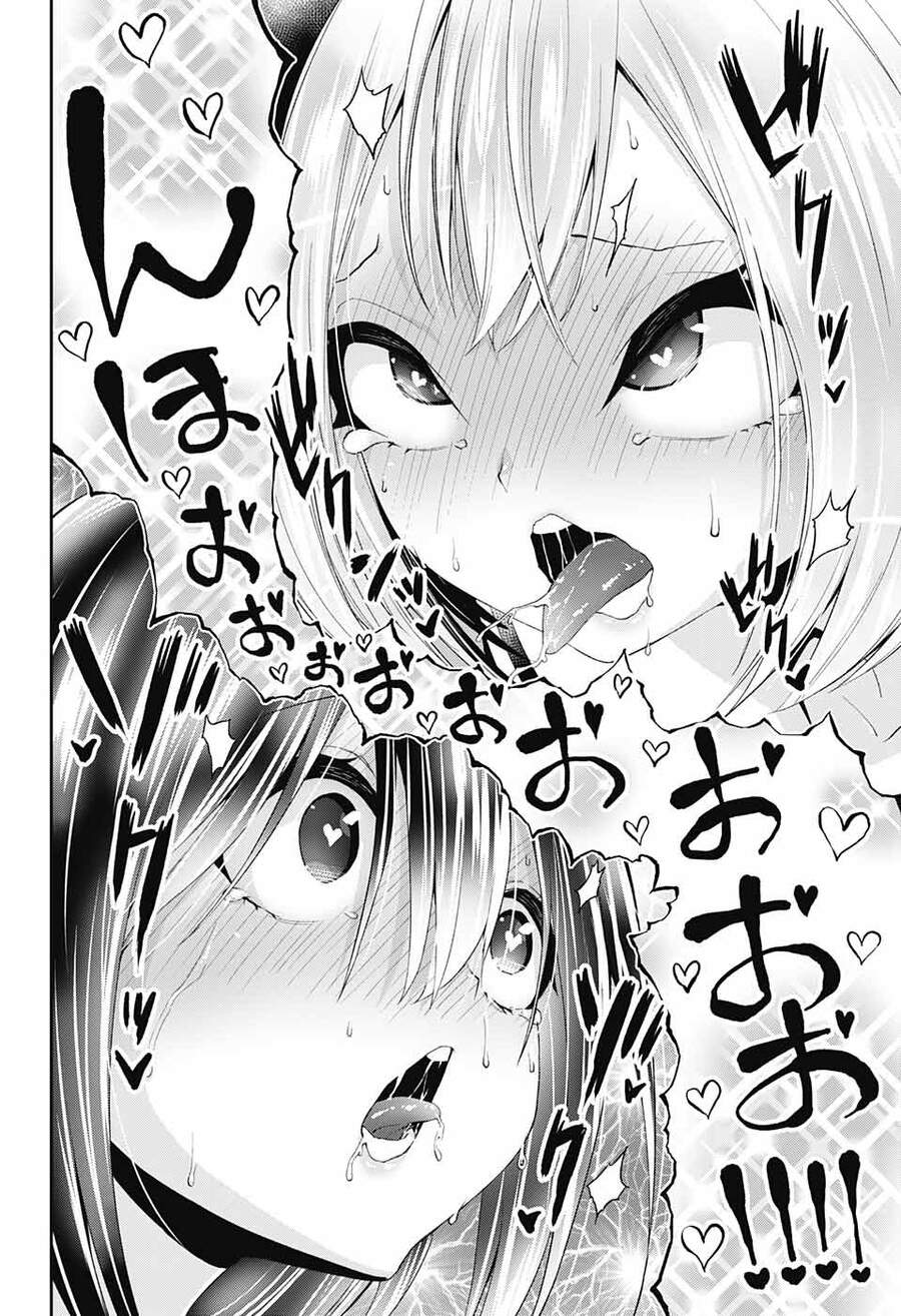 Otome No Haratawa Hoshi No Iro Chapter 3 - Trang 2