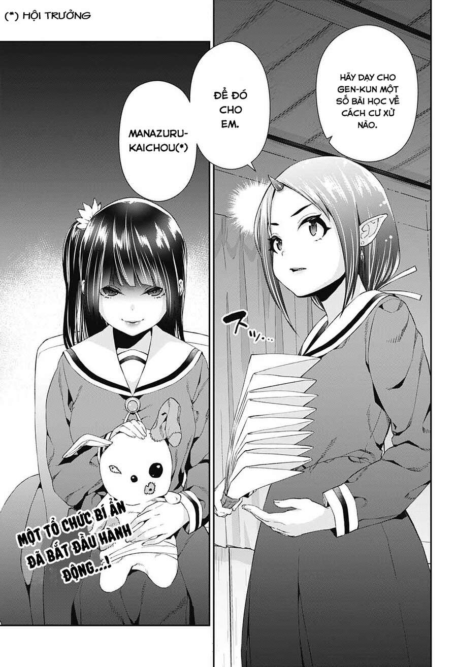 Otome No Haratawa Hoshi No Iro Chapter 3 - Trang 2