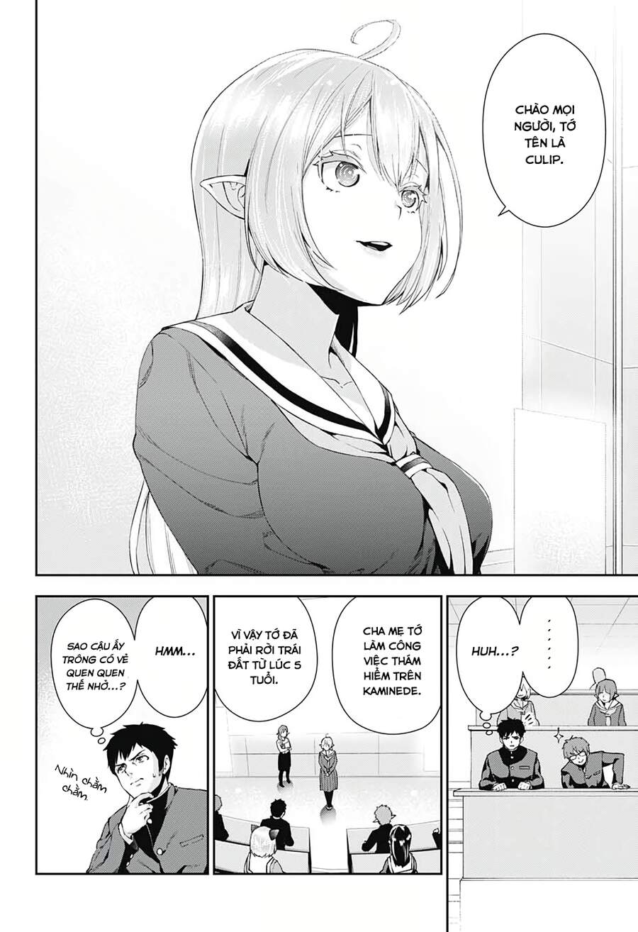 Otome No Haratawa Hoshi No Iro Chapter 3 - Trang 2