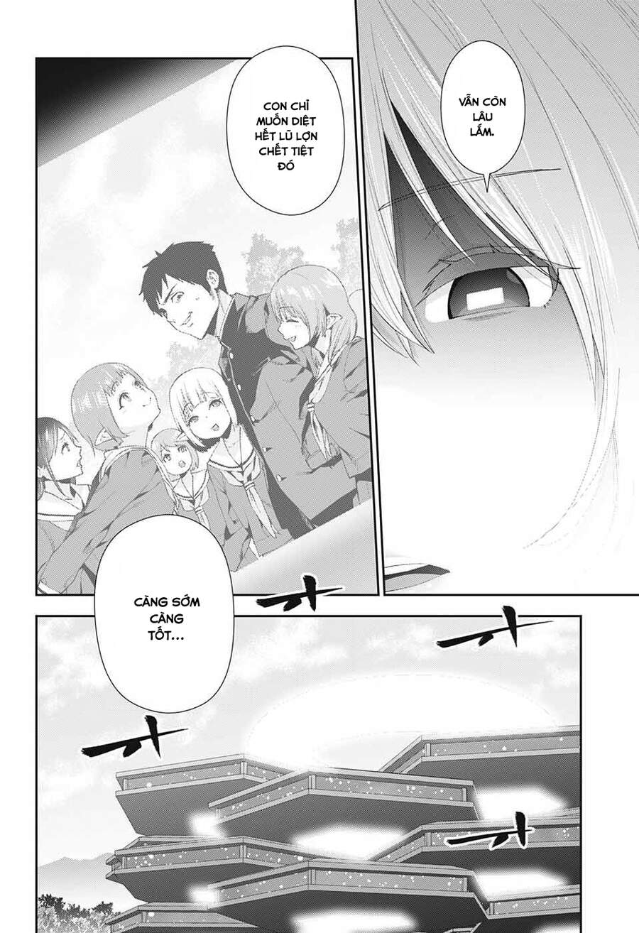 Otome No Haratawa Hoshi No Iro Chapter 2 - Trang 2