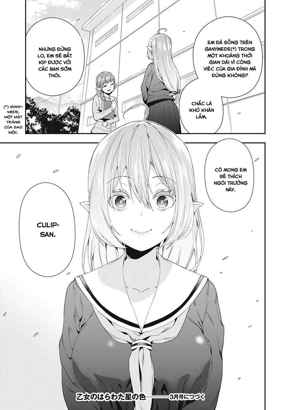 Otome No Haratawa Hoshi No Iro Chapter 2 - Trang 2