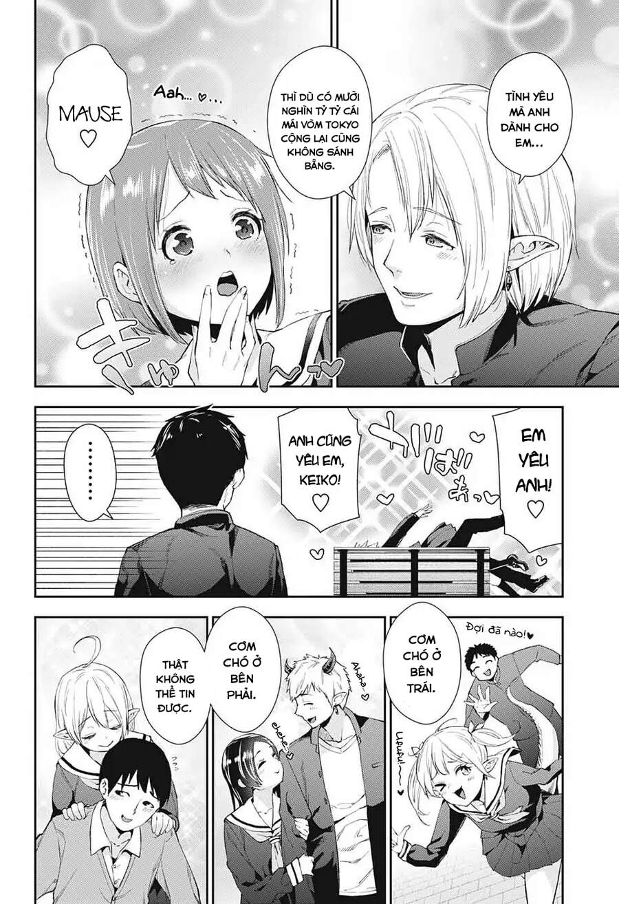 Otome No Haratawa Hoshi No Iro Chapter 1 - Trang 2