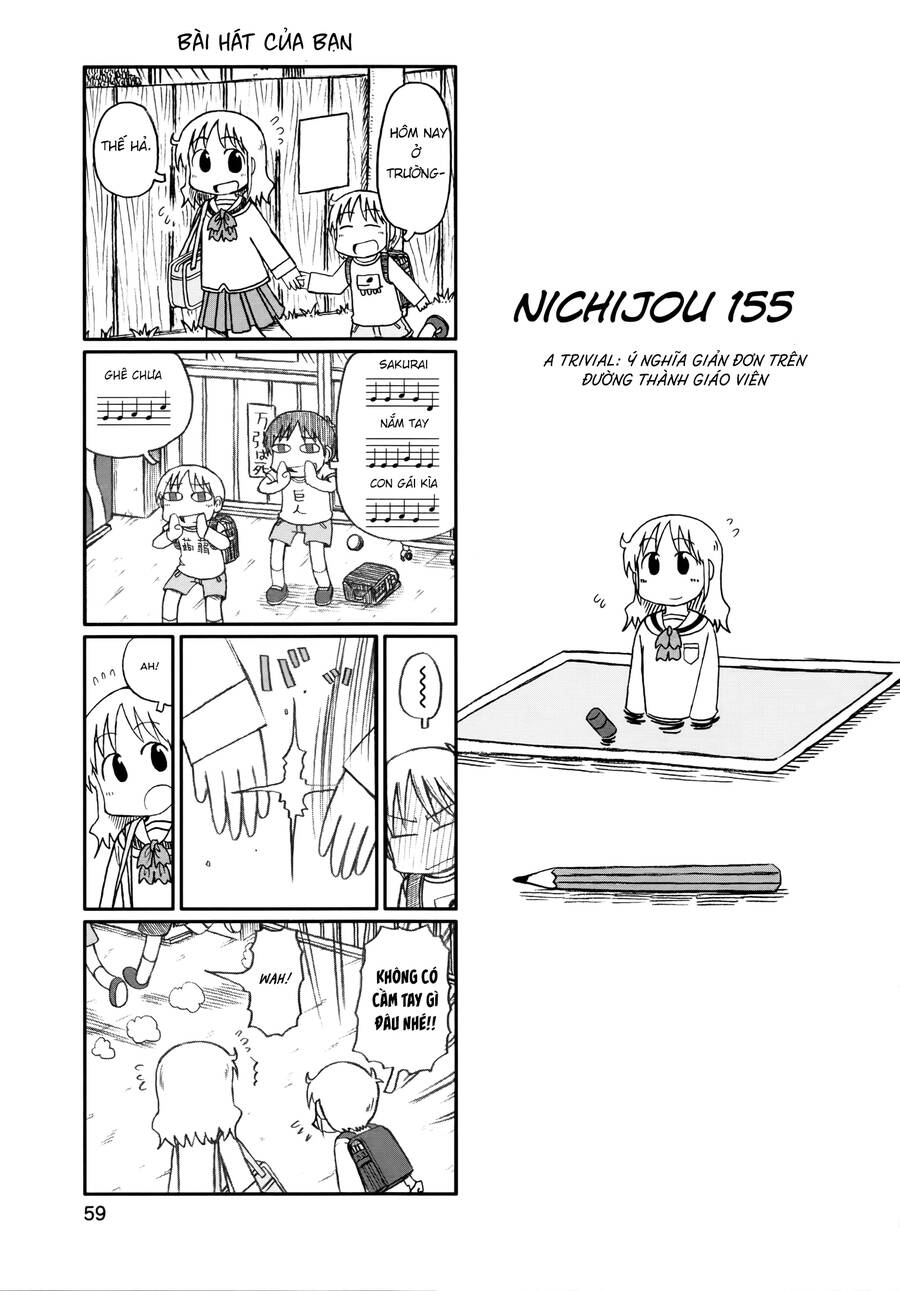 Nichijou Chapter 155 - Trang 2