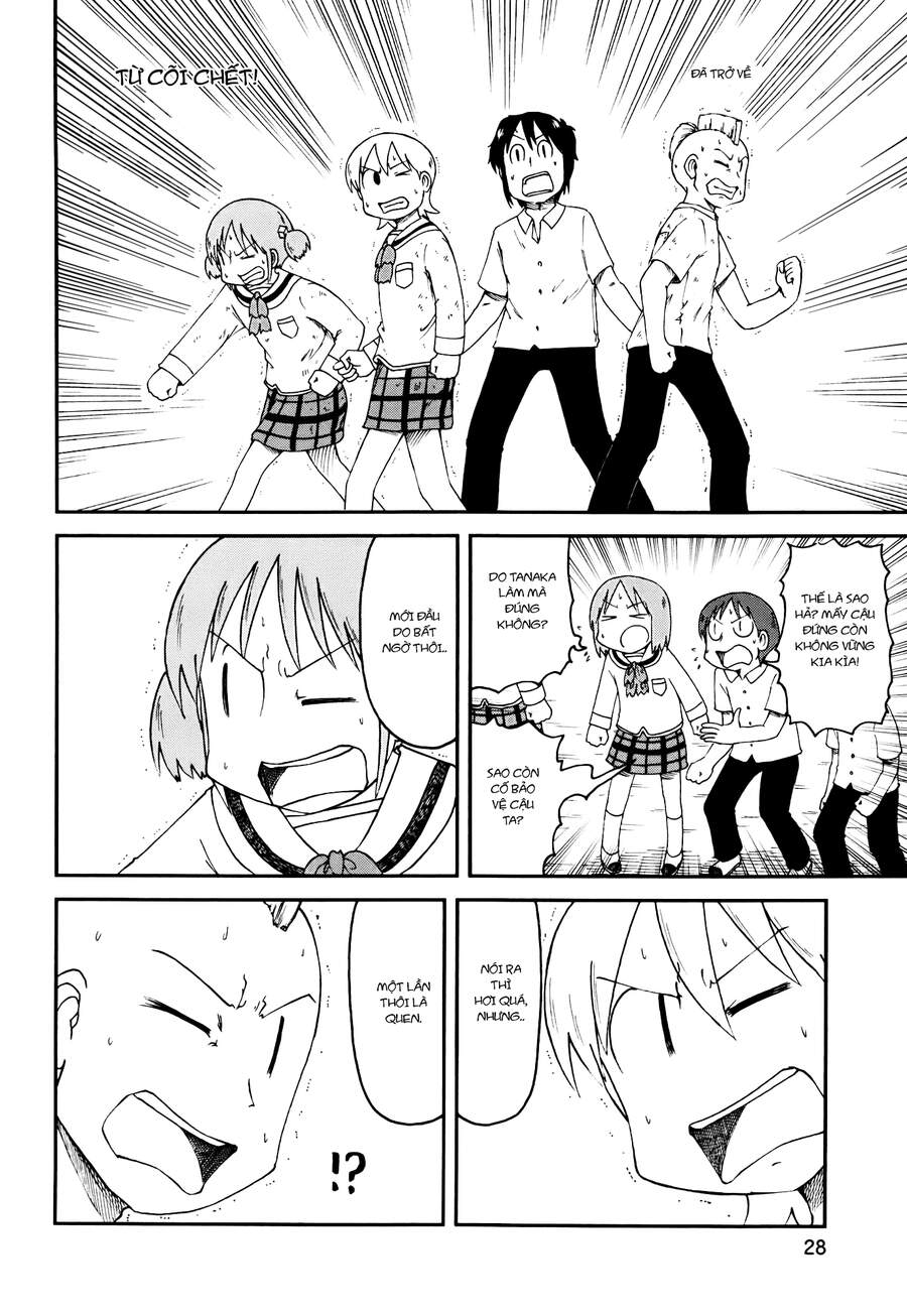 Nichijou Chapter 150 - Trang 2