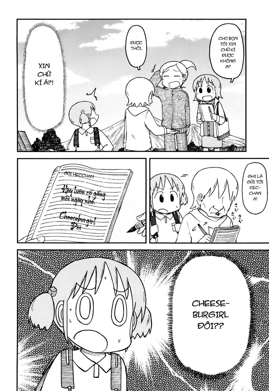 Nichijou Chapter 148 - Trang 2