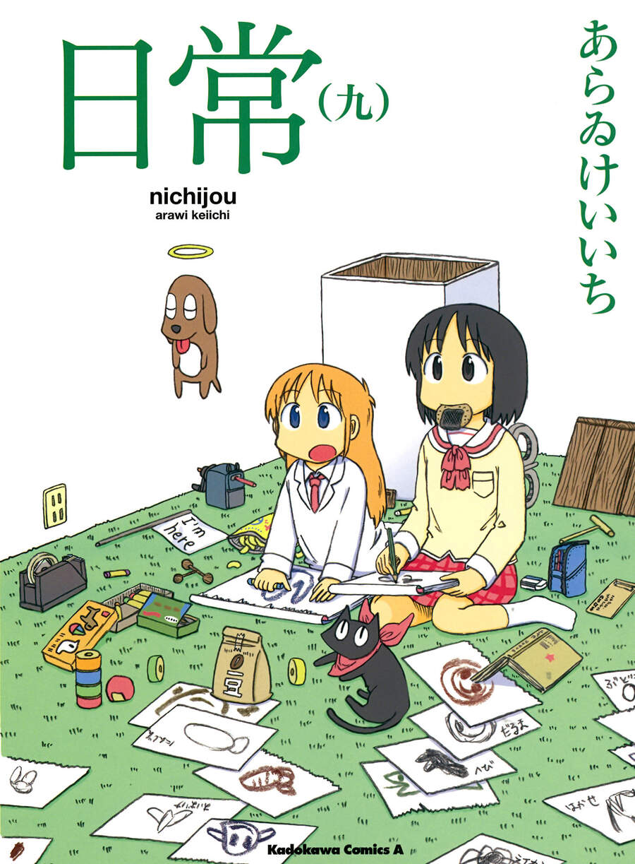 Nichijou Chapter 146 - Trang 2