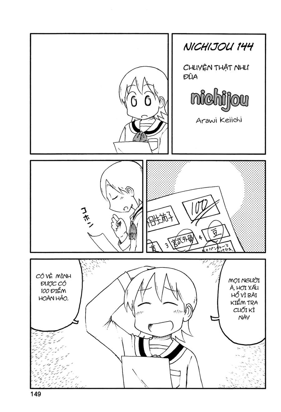 Nichijou Chapter 144 - Trang 2