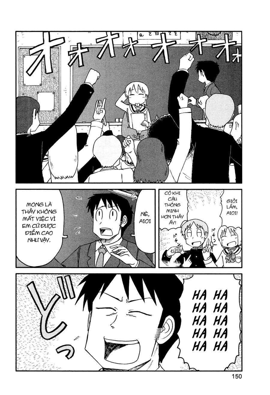 Nichijou Chapter 144 - Trang 2