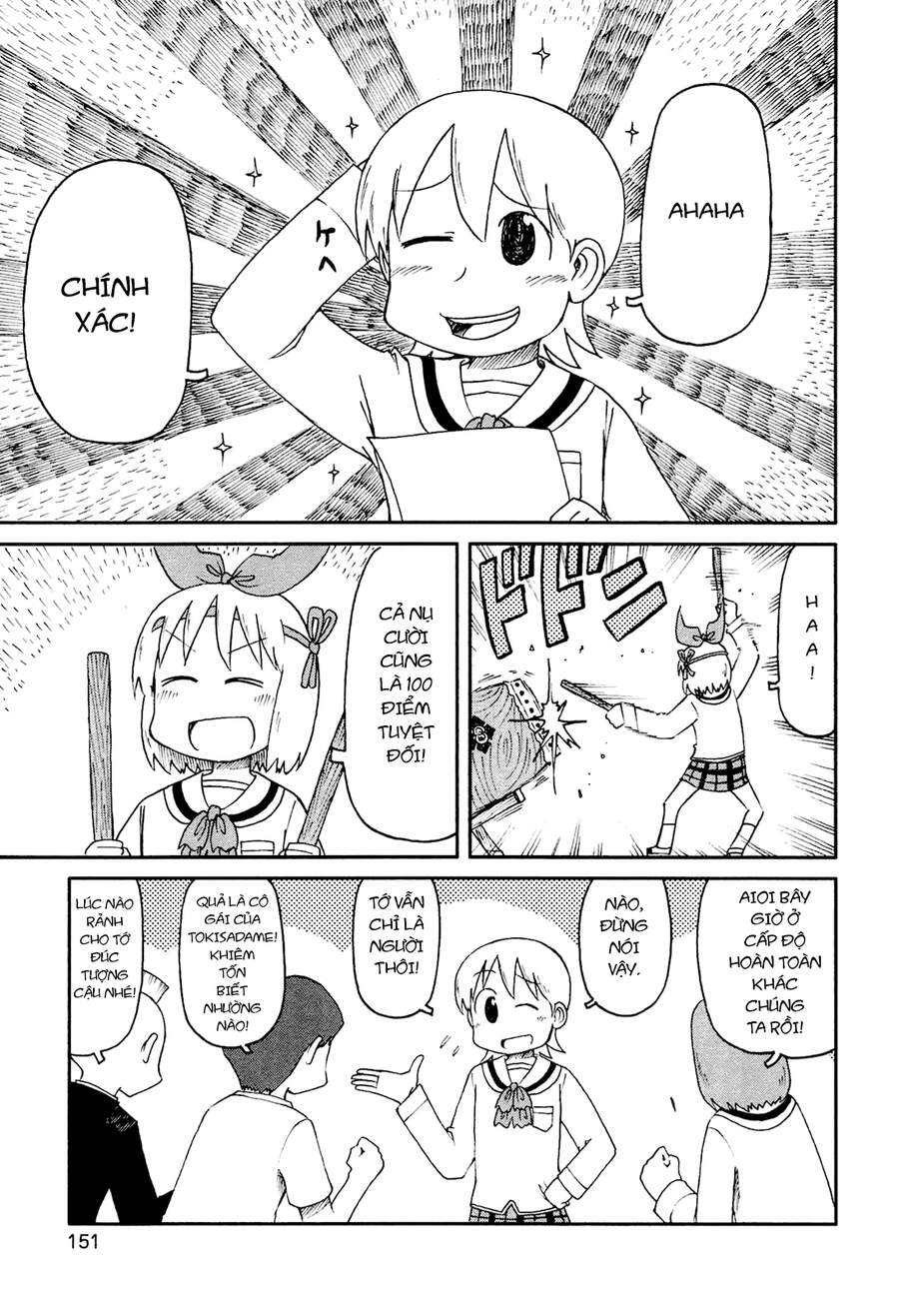 Nichijou Chapter 144 - Trang 2