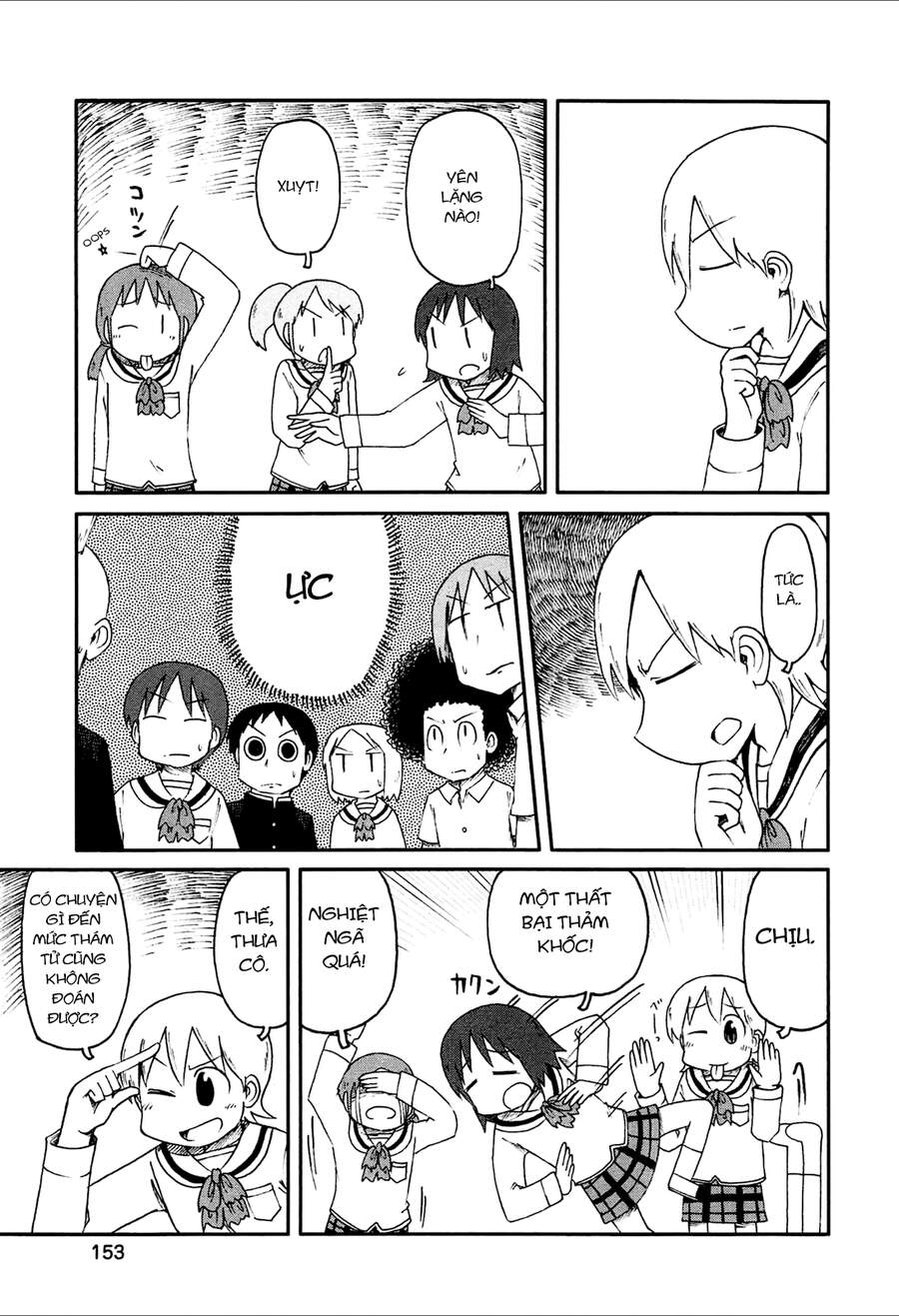 Nichijou Chapter 144 - Trang 2