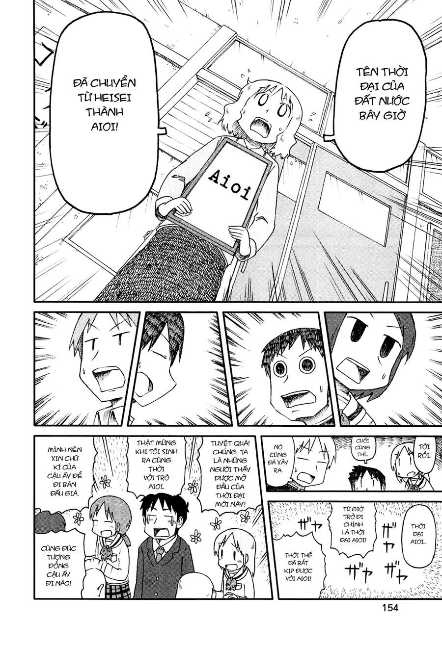 Nichijou Chapter 144 - Trang 2