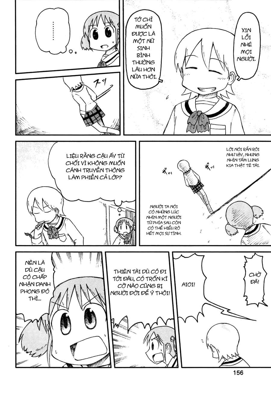 Nichijou Chapter 144 - Trang 2