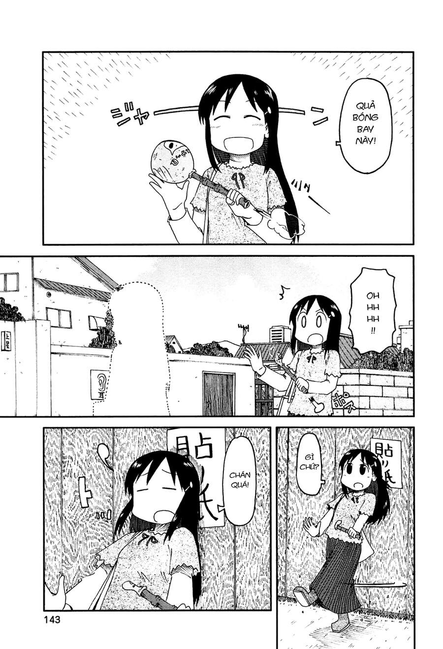 Nichijou Chapter 143 - Trang 2