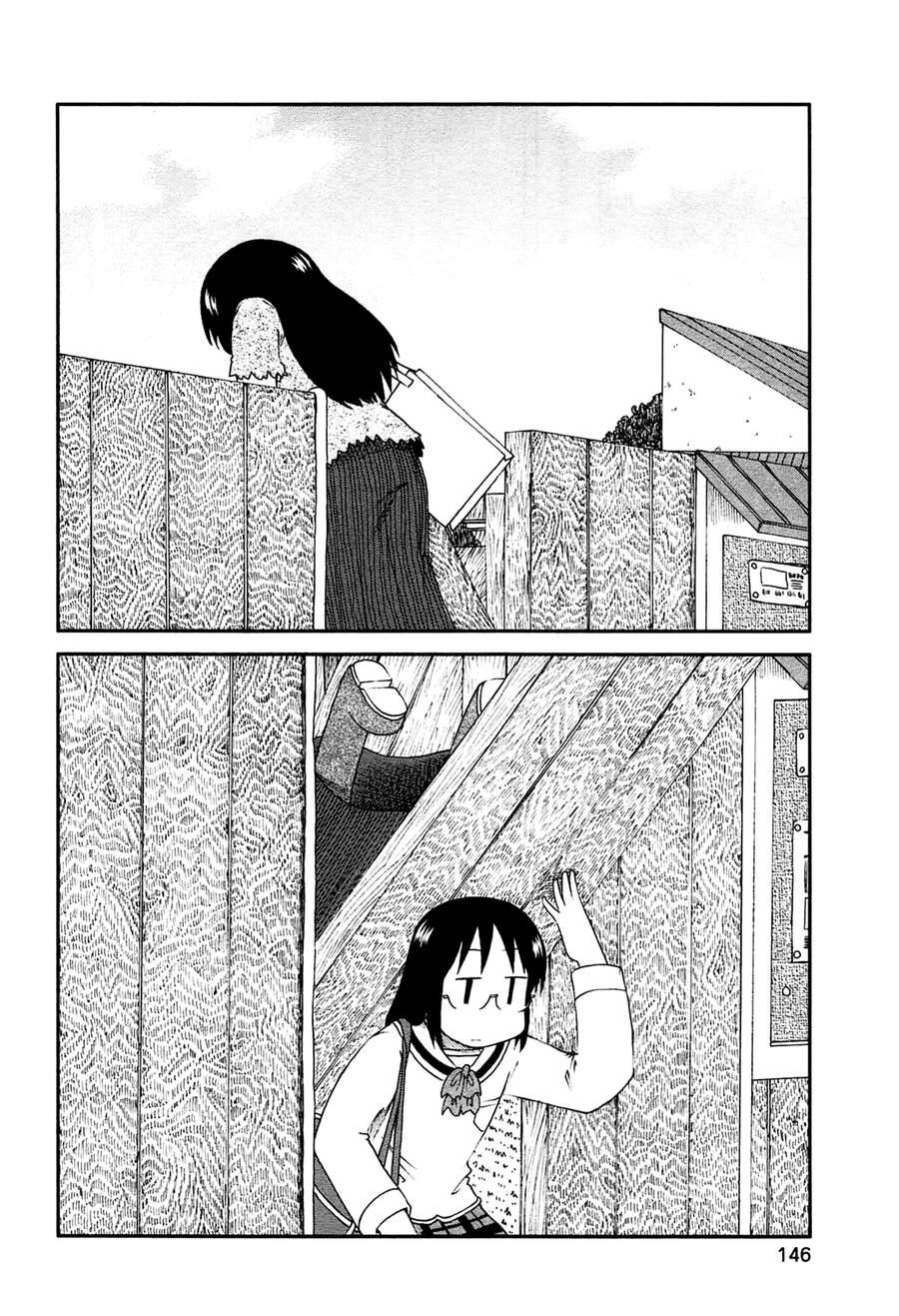 Nichijou Chapter 143 - Trang 2