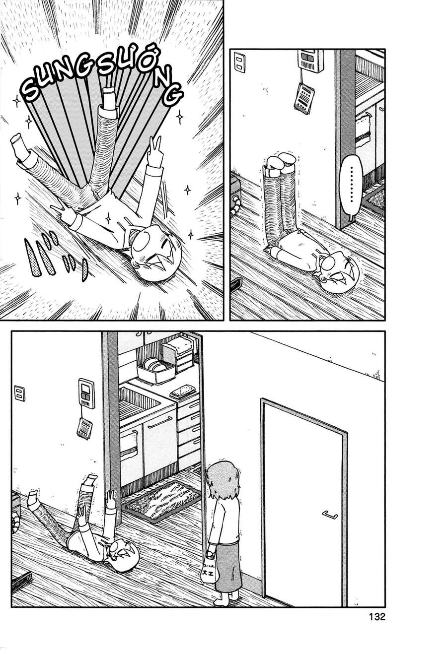 Nichijou Chapter 141 - Trang 2