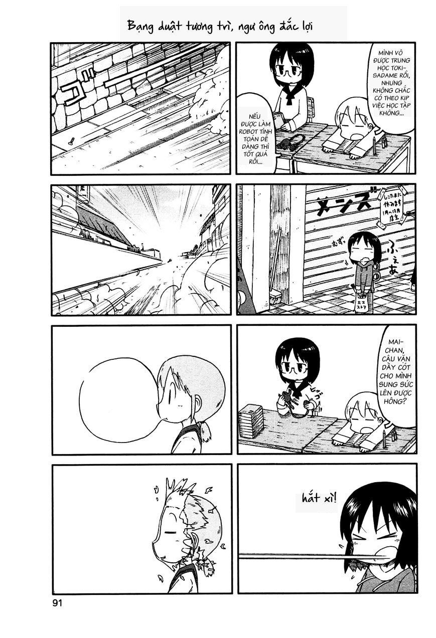 Nichijou Chapter 135 - Trang 2