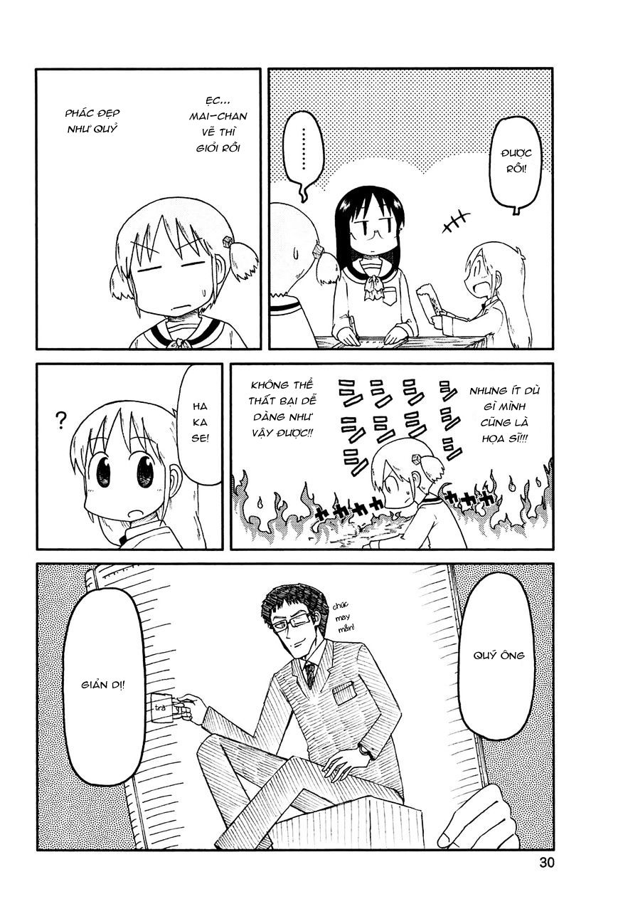 Nichijou Chapter 128 - Trang 2