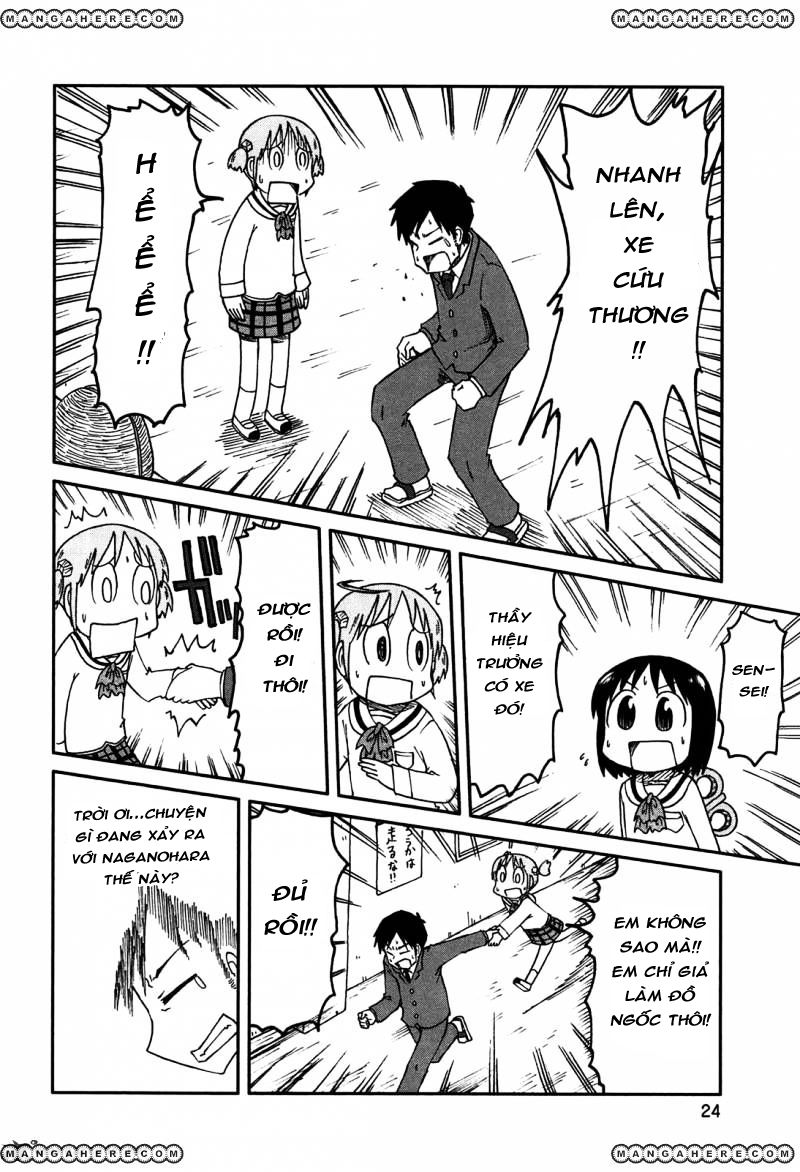 Nichijou Chapter 127 - Trang 2