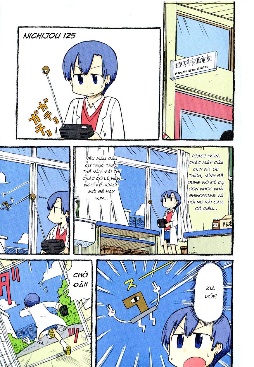 Nichijou Chapter 125 - Trang 2