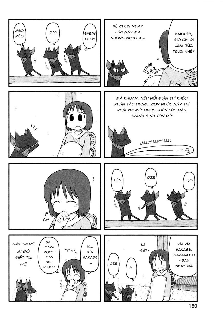 Nichijou Chapter 124 - Trang 2