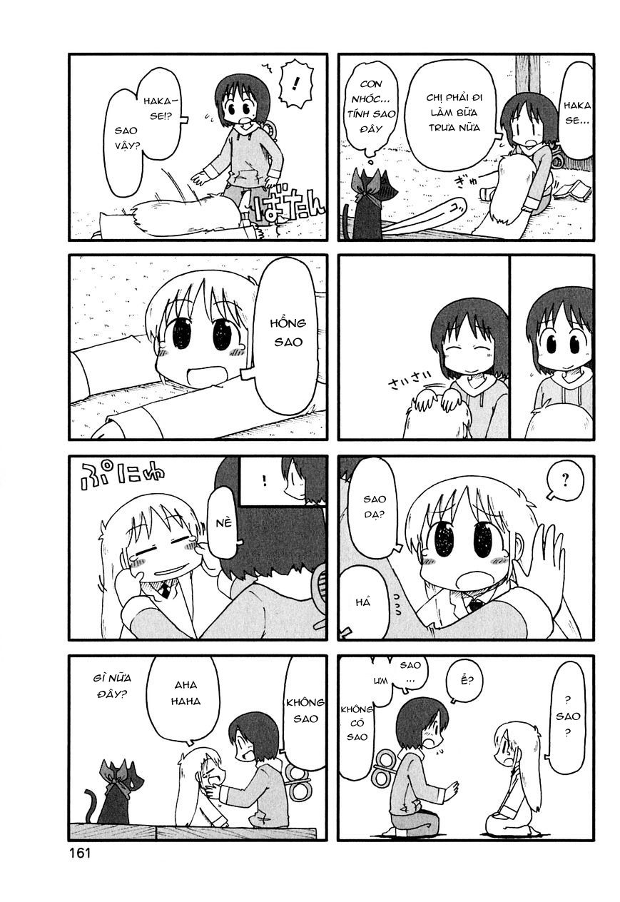 Nichijou Chapter 124 - Trang 2