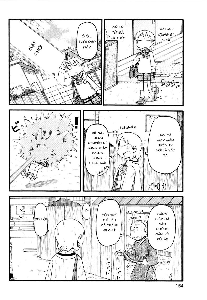 Nichijou Chapter 123 - Trang 2