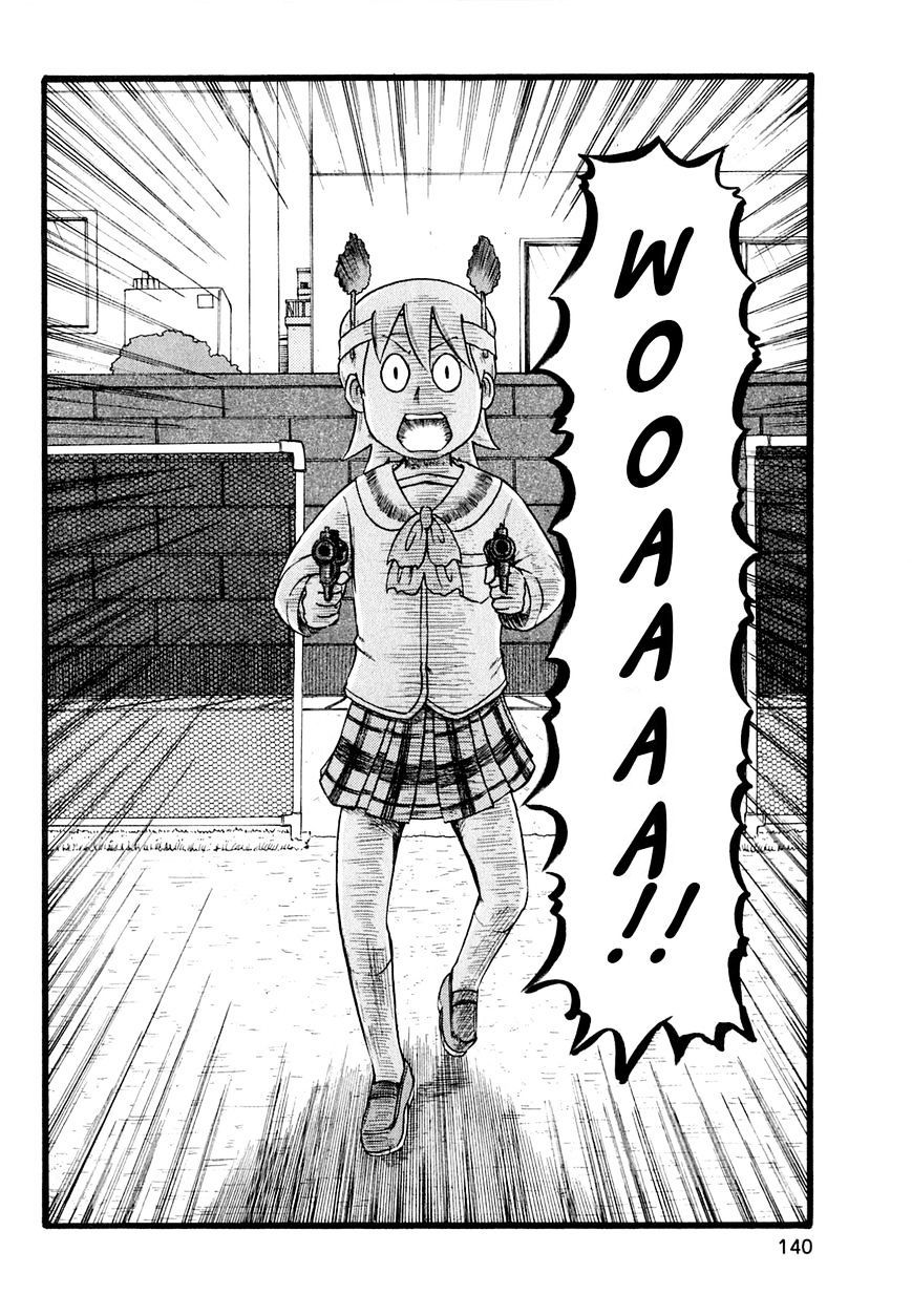 Nichijou Chapter 122 - Trang 2