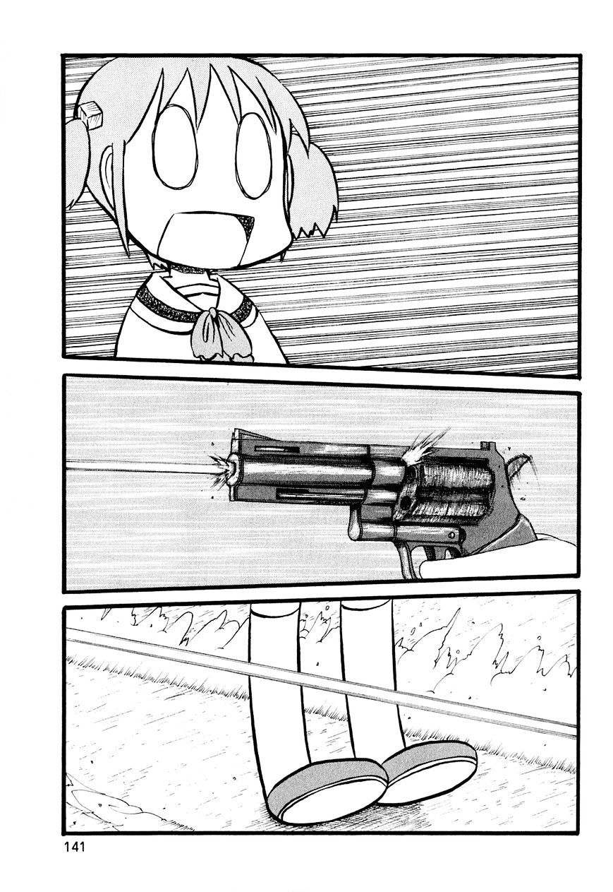 Nichijou Chapter 122 - Trang 2