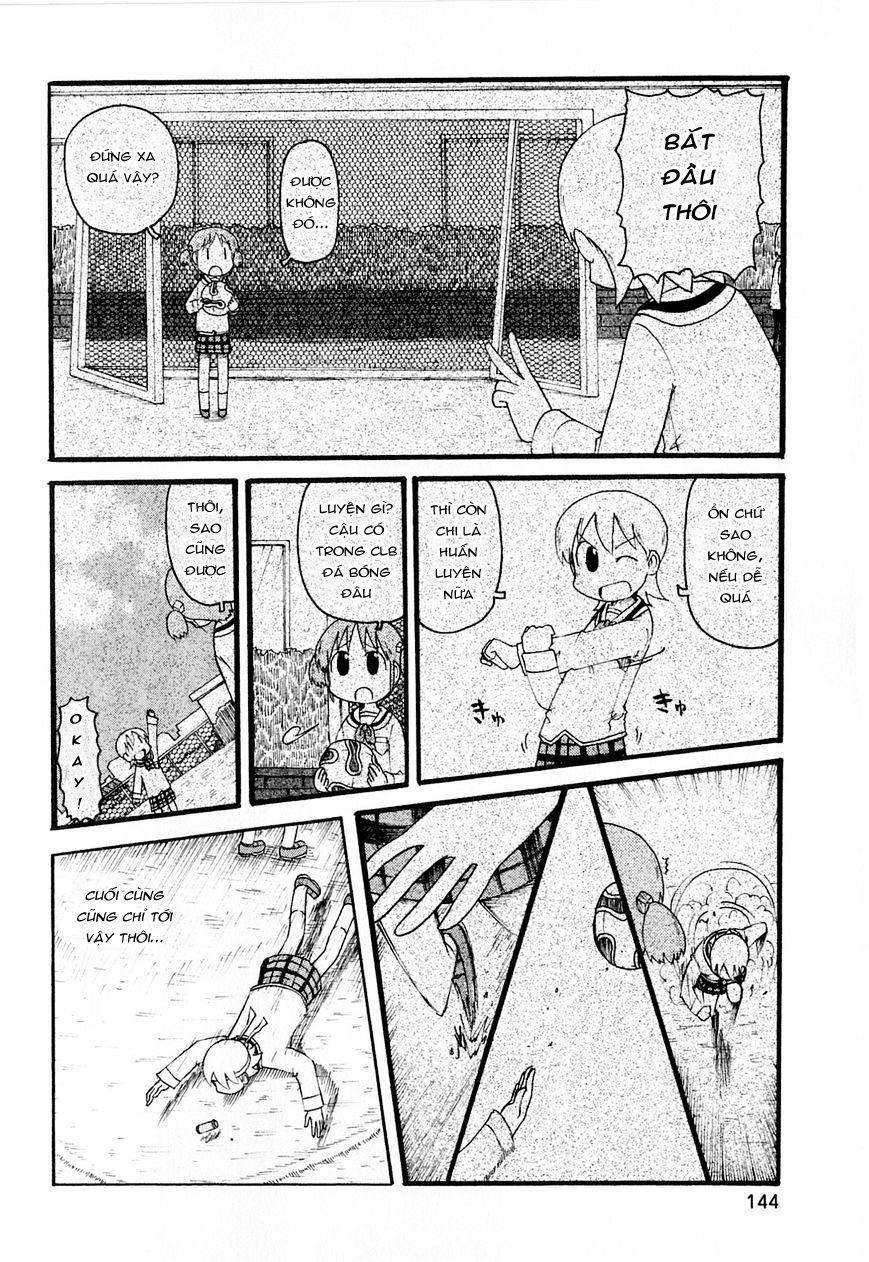 Nichijou Chapter 122 - Trang 2